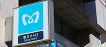 グループ会社紹介